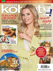 e-prasa: Świat kobiety &ndash; 12/2024