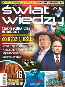 e-prasa: Świat Wiedzy – 2/2024