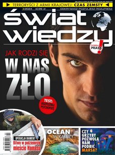 e-prasa: Świat Wiedzy – 3/2024