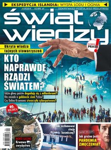 e-prasa: Świat Wiedzy – 4/2024