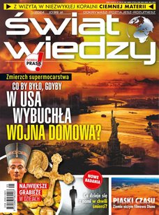 e-prasa: Świat Wiedzy – 5/2024