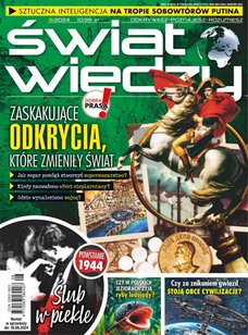 e-prasa: Świat Wiedzy – 8/2024