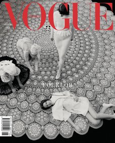 e-prasa: Vogue &ndash; 6/2024