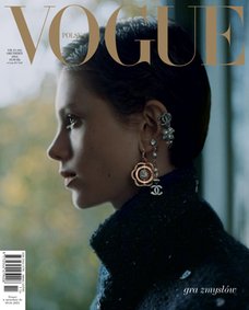 e-prasa: Vogue &ndash; 12/2024