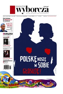 e-prasa: Gazeta Wyborcza - Katowice – 125/2025