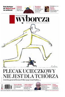 e-prasa: Gazeta Wyborcza - Częstochowa – 154/2025