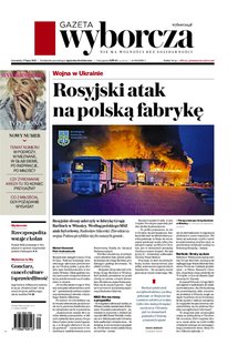 e-prasa: Gazeta Wyborcza - Opole – 164/2025