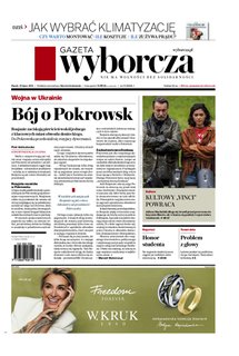 e-prasa: Gazeta Wyborcza - Opole – 171/2025