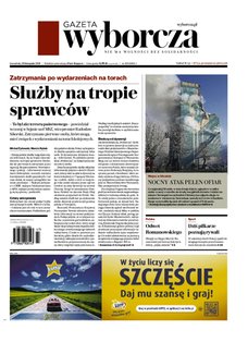 e-prasa: Gazeta Wyborcza - Ł&oacute;dź &ndash; 269/2025
