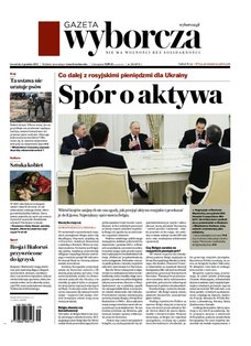e-prasa: Gazeta Wyborcza - Ł&oacute;dź &ndash; 281/2025