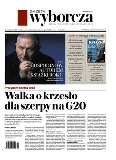 e-prasa: Gazeta Wyborcza - Ł&oacute;dź &ndash; 291/2025