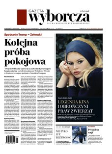 e-prasa: Gazeta Wyborcza - Ł&oacute;dź &ndash; 300/2025