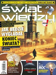 e-prasa: Świat Wiedzy – 1/2025
