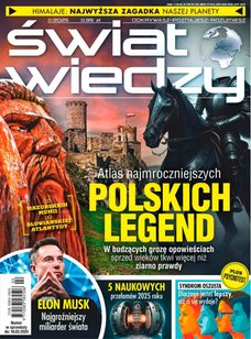 e-prasa: Świat Wiedzy – 2/2025