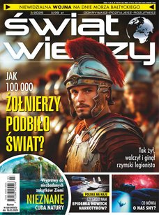 e-prasa: Świat Wiedzy – 3/2025
