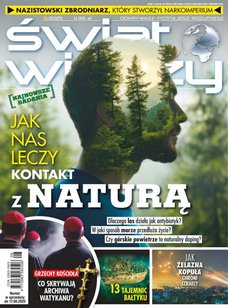 e-prasa: Świat Wiedzy &ndash; 8/2025
