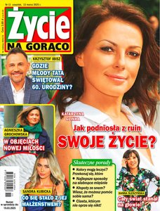 e-prasa: Życie na gorąco – 11/2025