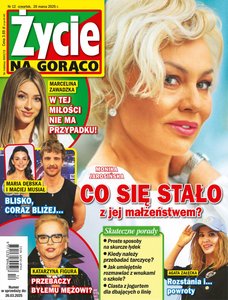 e-prasa: Życie na gorąco – 12/2025