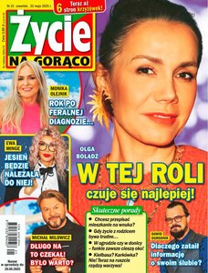 e-prasa: Życie na gorąco – 21/2025