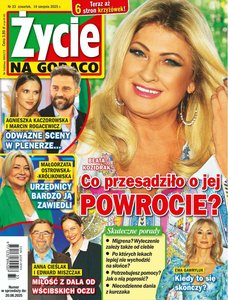 e-prasa: Życie na gorąco &ndash; 33/2025