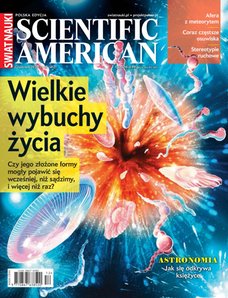 e-prasa: Świat Nauki &ndash; 12/2025