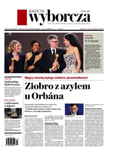 e-prasa: Gazeta Wyborcza - Ł&oacute;dź &ndash; 9/2026