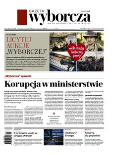 e-prasa: Gazeta Wyborcza - Ł&oacute;dź &ndash; 16/2026