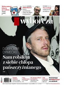 e-prasa: Gazeta Wyborcza - Ł&oacute;dź &ndash; 25/2026