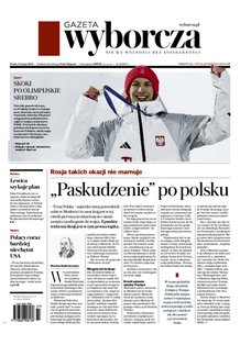 e-prasa: Gazeta Wyborcza - Ł&oacute;dź &ndash; 34/2026