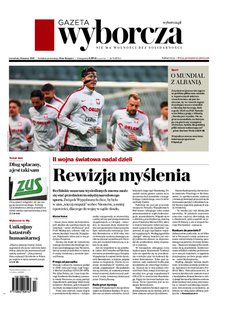 e-prasa: Gazeta Wyborcza - Ł&oacute;dź &ndash; 71/2026