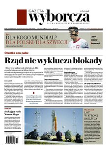 e-prasa: Gazeta Wyborcza - Ł&oacute;dź &ndash; 76/2026