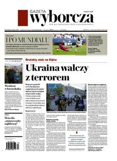 e-prasa: Gazeta Wyborcza - Warszawa &ndash; 167/2026