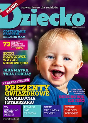 Dziecko 12/2015 – ebook