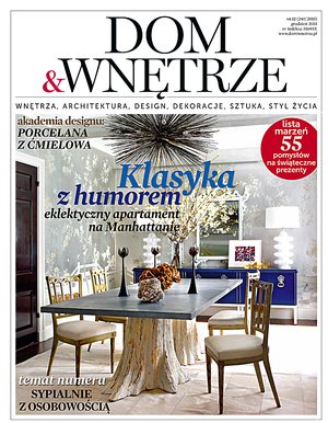 Dom i Wnętrze 12/2015 – ebook