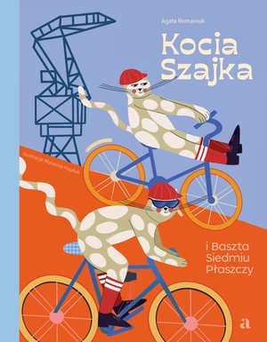 Kocia Szajka i Baszta Siedmiu Płaszczy – ebook