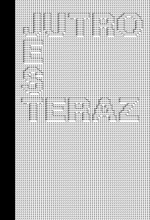 Jutro jest teraz – ebook