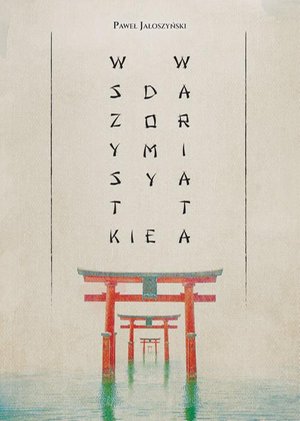 Wszystkie domy wariata – ebook