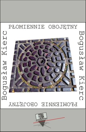 Płomiennie obojętny: (o chłopcu, który chciał być Bogiem) – ebook