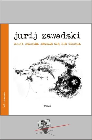 Wolny człowiek jeszcze się nie urodził – ebook