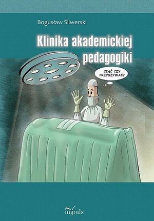 Klinika akademickiej pedagogiki – ebook