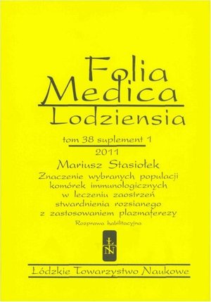 Folia Medica Lodziensia t. 38 suplement 1 2011 &ndash; ebook