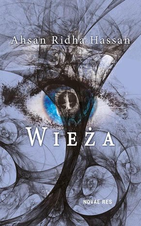 Wieża – ebook