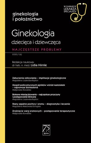 W gabinecie lekarza specjalisty. Ginekologia i położnictwo. Ginekologia dziecięca i dziewczęca – ebook