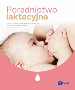 Poradnictwo laktacyjne &ndash; ebook