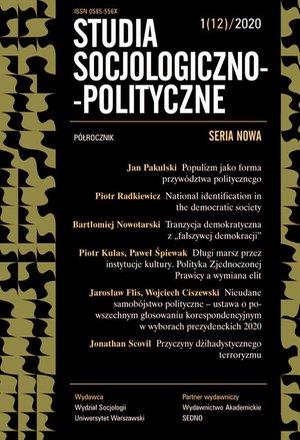 Studia Socjologiczno-Polityczne 1(12)/2020 – ebook