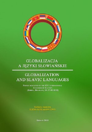Globalizacja a języki słowiańskie – ebook