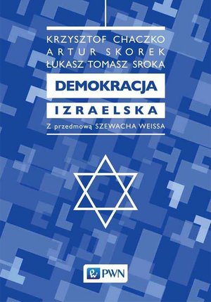 Demokracja izraelska – ebook