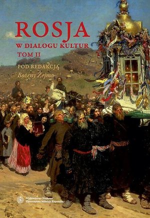 Rosja w dialogu kultur, tom 2 &ndash; ebook