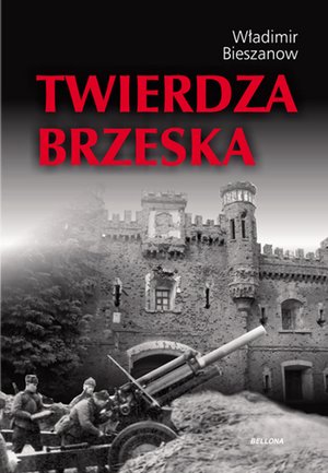 Twierdza Brzeska – ebook