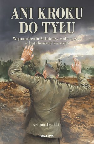 Ani kroku do tyłu &ndash; ebook